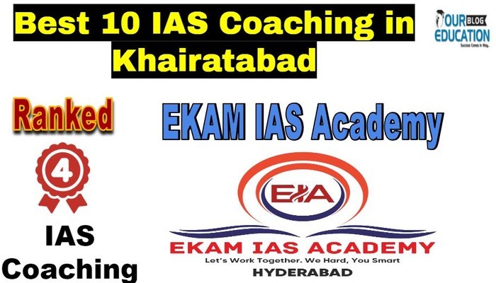 ekam ias coaching