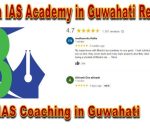 Bhadra IAS Academy in Guwahati reviews
