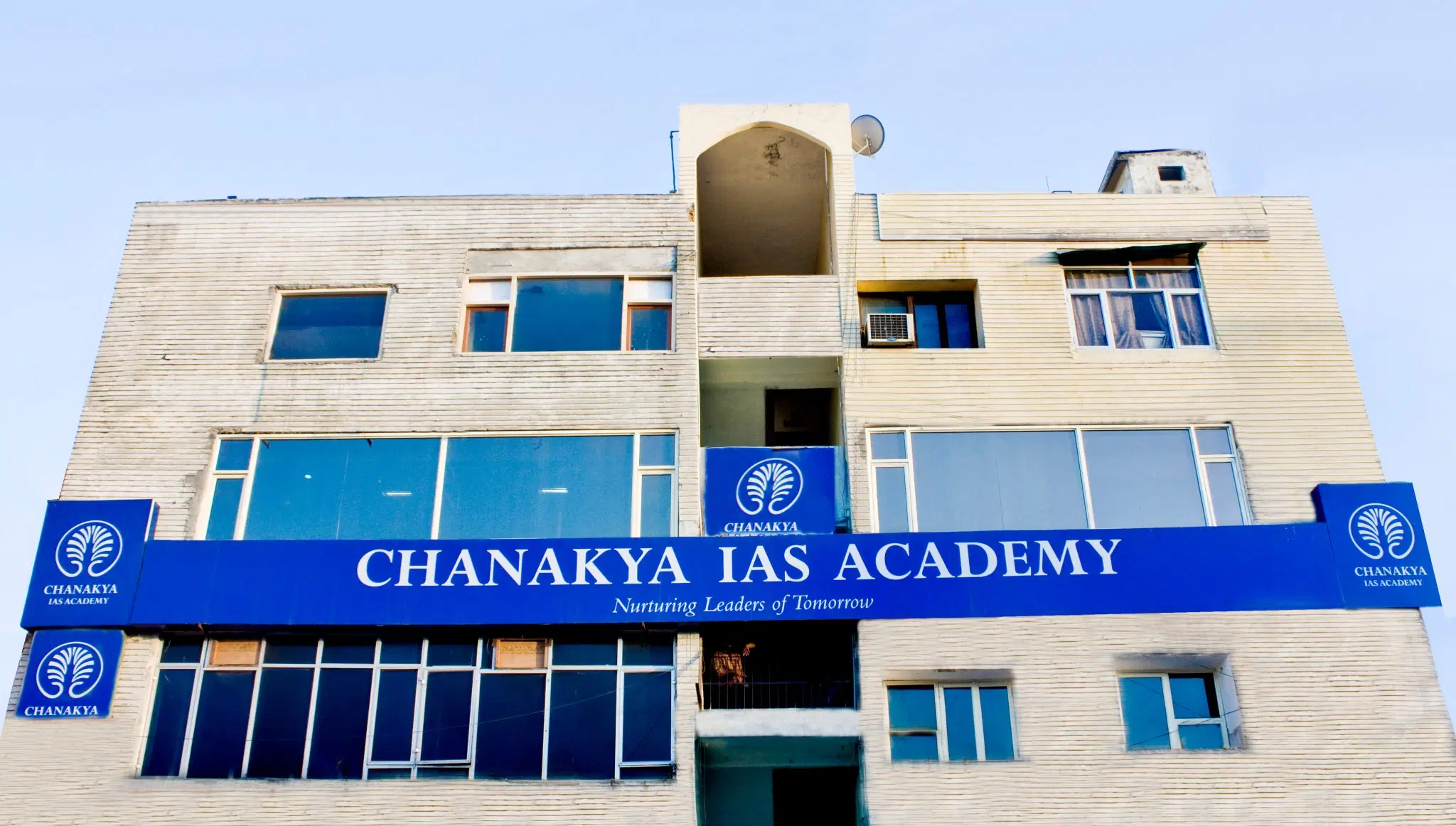 Chanakya IAS Academy Patna