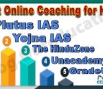 Top Online Coaching Institute for HPAS