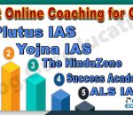 Top Online Coaching for GPSC Exam