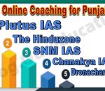 Top Online Coaching for Punjab PCS