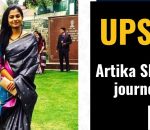 IAS Artika Shukla Journey
