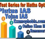 Best Test series for Maths optional