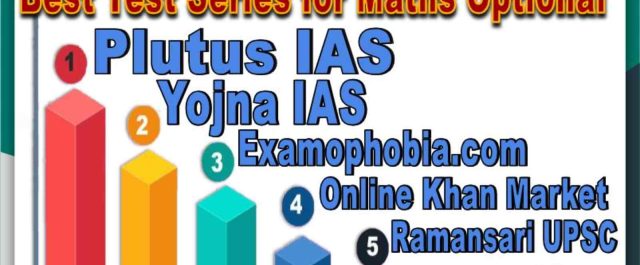 Best Test series for Maths optional