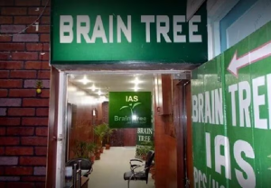 Brain Tree IAS Hyderabad