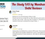 The Study IAS by Manikant Singh Delhi Reviews