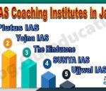 Top IAS Coaching in Jammu