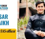 Youngest IAS officer Ansar Shaikh