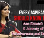 Anu Kumari A Journey of Perseverance and Success
