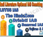 Best Hindi Literature Optional IAS Coaching In Delhi