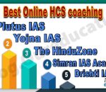 Top Online HCS coaching Institute