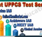 Best UPPCS Test Series