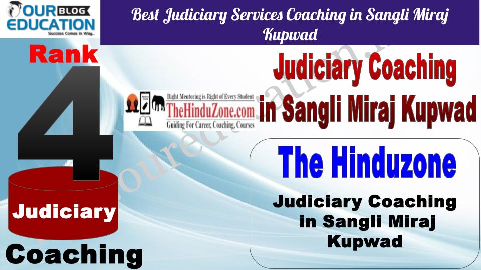 The HinduZone Best Judiciary Services Coaching in Sangli Miraj Kupwad