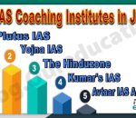 Top IAS Coaching Institutes in Jhansi