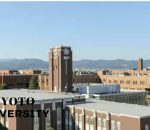 scholarships for indians at kyoto University