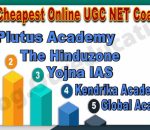 Best Cheapest Online UGC NET Coaching