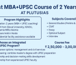 Best MBA+UPSC integrated course 2 year