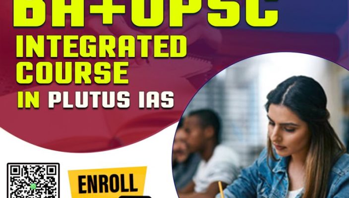 BA+UPSC course