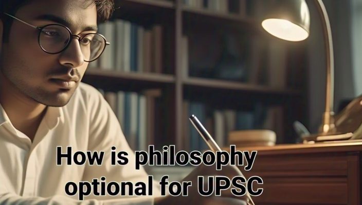 philosphy optional for UPSC CSE exam