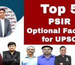 Best PSIR Optional Faculty for UPSC preparation