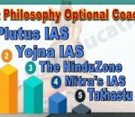 Best Philosophy Optional Coaching 