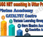 Top UGC NET Coaching in Uttar Pradesh