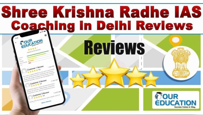 Shree Krishna Radhe IAS Coaching Institute in Delhi Review