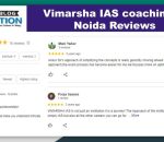 Vimarsha IAS Academy in Noida Reviews