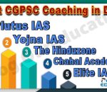 Best CGPSC Coaching Institute in Delhi