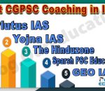 Best CGPSC Coaching Institute in India