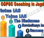 Best CGPSC Coaching Institute in Jagdalpur