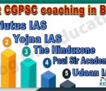 Best CGPSC coaching Institute in Bhilai