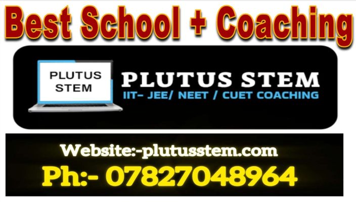 Plutus stem for NEET , IIT JEE