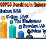 Top CGPSC Coaching in Rajnandgaon