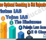 Top LAW Optional IAS coaching institutes in Old Rajendra Nagar