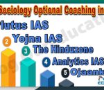 Top Sociology Optional Coaching in Noida