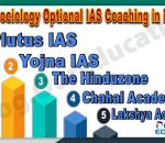 Top Sociology Optional IAS Coaching in Mumbai
