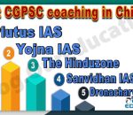 Top coaching for CGPSC in Chirmiri