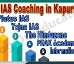 Best IAS Coaching in Kapurthala