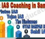 Top IAS Coaching in Sangrur