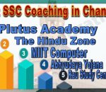 Best SSC Coaching in Chandauli