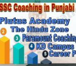 Best SSC Coaching in Punjabi Bagh