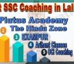 Best SSC Coachings in Lalitpur