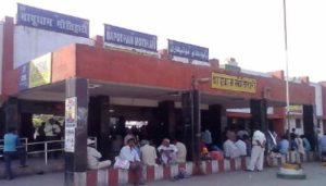 Best SSC Coaching in Motihari