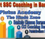 Best SSC Coachings in Barmer