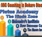 Best SSC Coachings in Bokaro Steel City