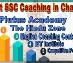 Best SSC Coachings in Chapra