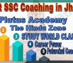 Best SSC Coaching in Jhansi
