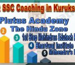 Best SSC Coachings in Kurukshetra